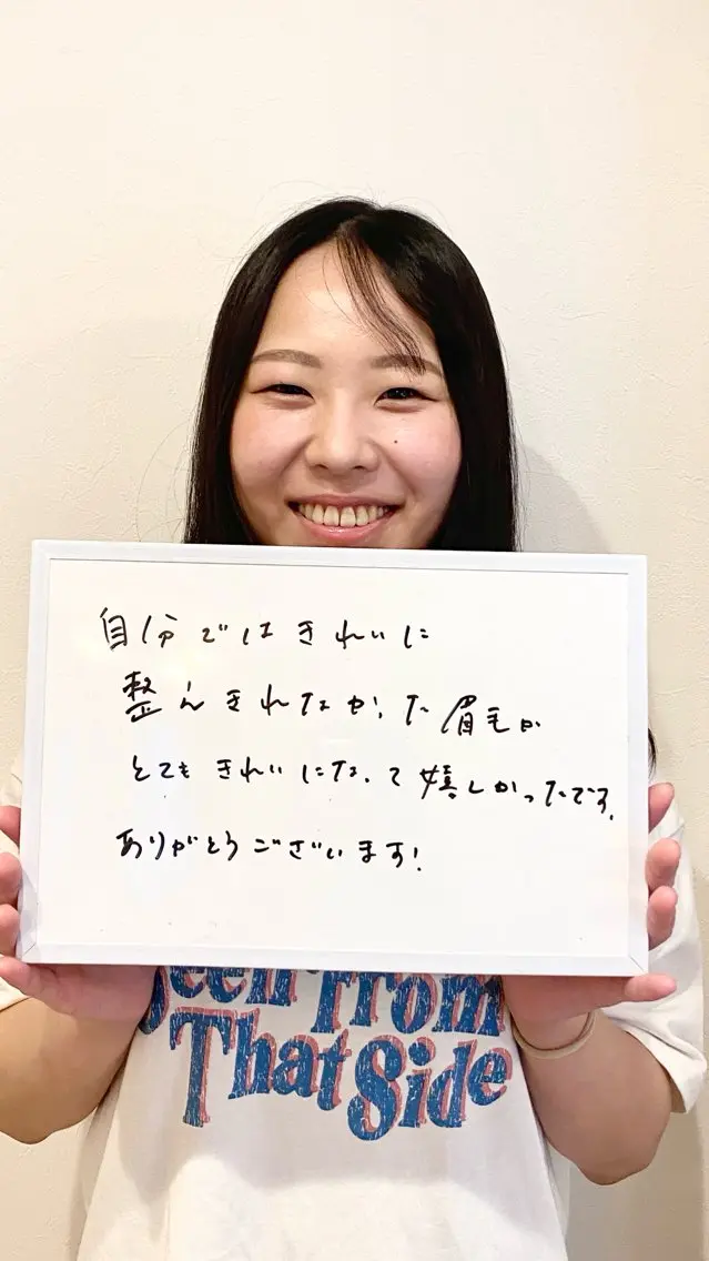 アイブロウ 眉毛のドクター 杉本☆優子の眉毛・アイブロウイメージ