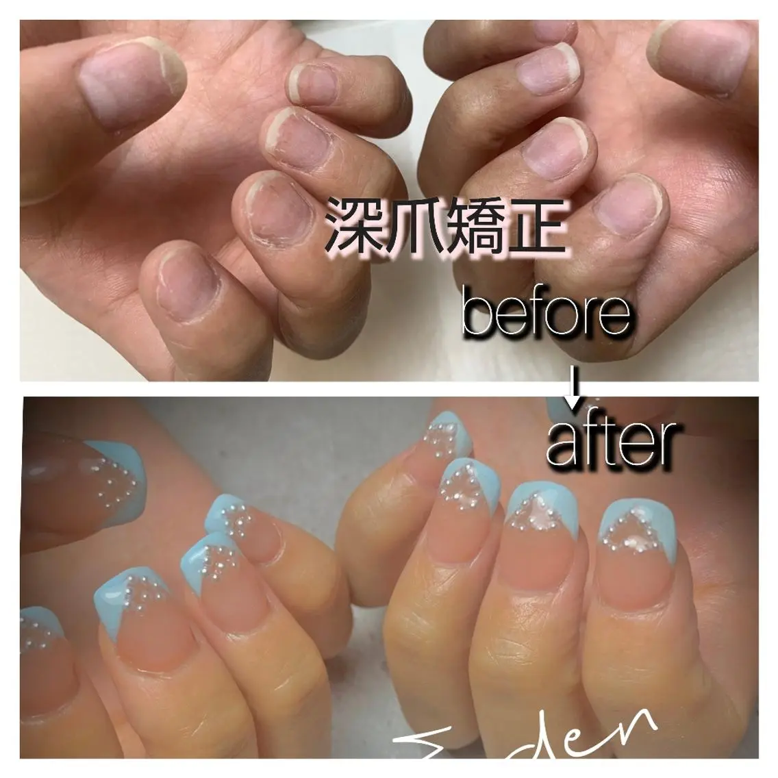 ネイル アートネイル Eden ♾️のネイルデザイン