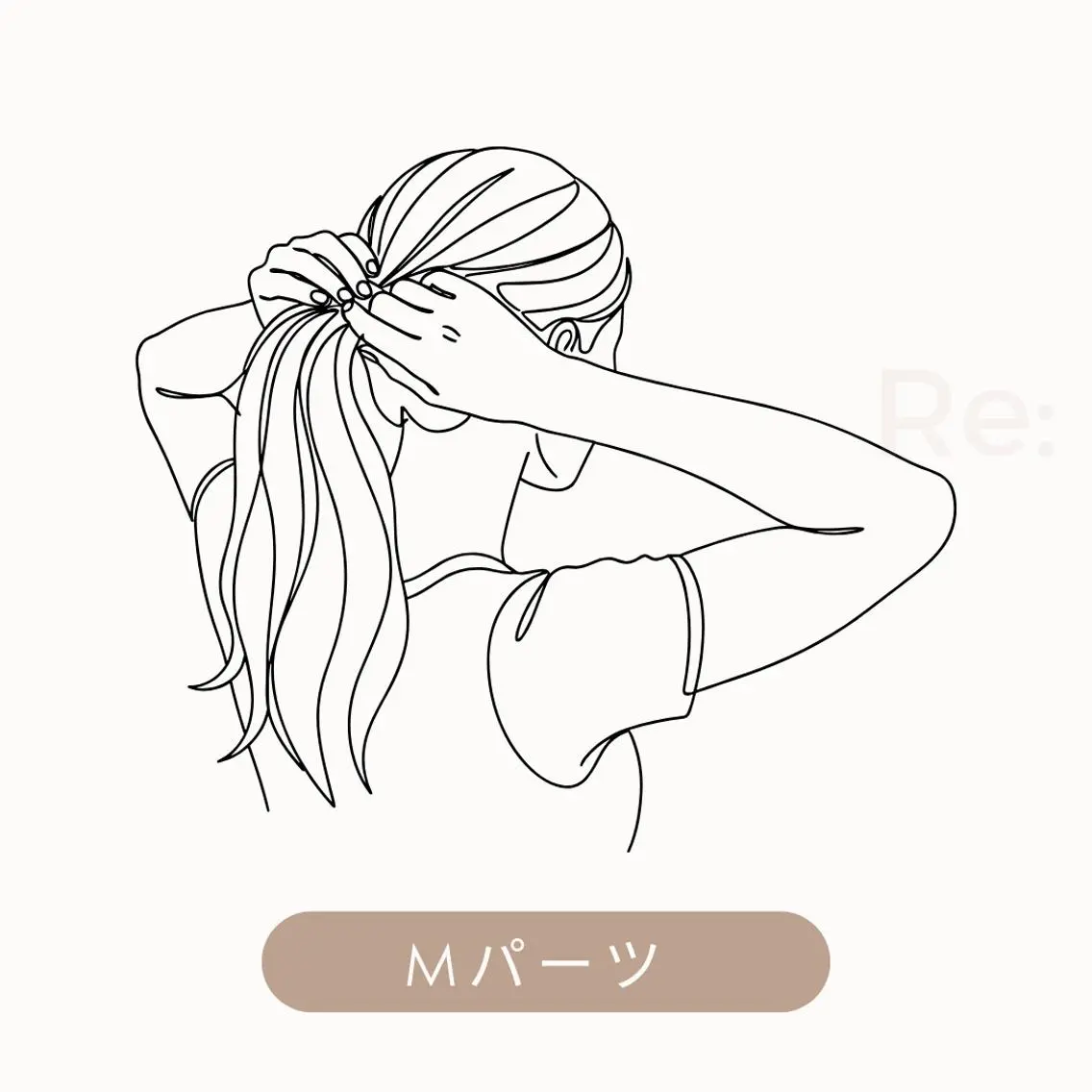 Re: えりかのその他イメージ