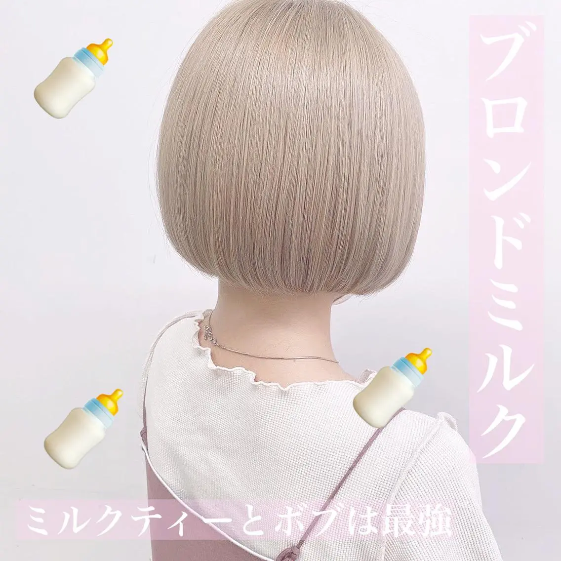 ロング 🫧渋谷美容師 たくみ🫧のヘアスタイル