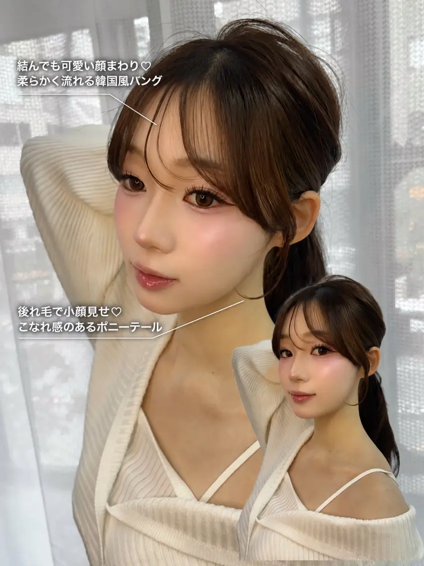 ロング カラー ヘアアレンジ カット ヘアカラー トリートメント 韓国風カラーカット 🤍店長 鳥越のヘアスタイル