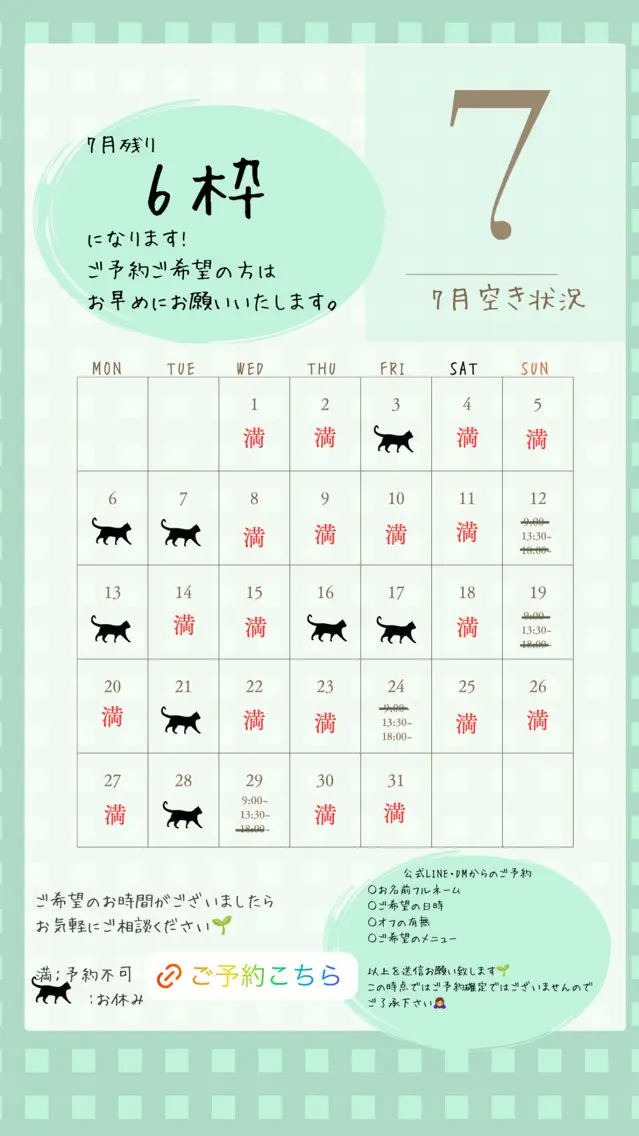 ネイル nail_ kinaのネイルデザイン