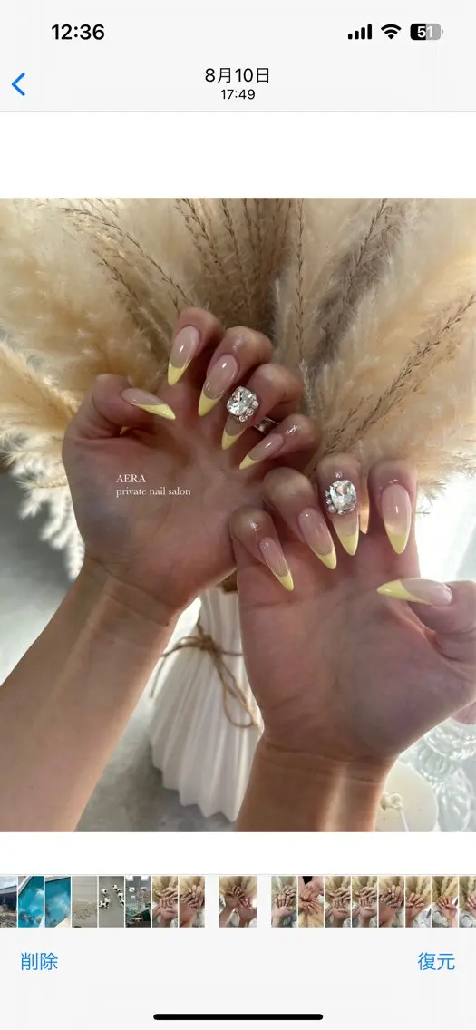 ネイル AERA nail shino🐱⸝꙳のネイルデザイン