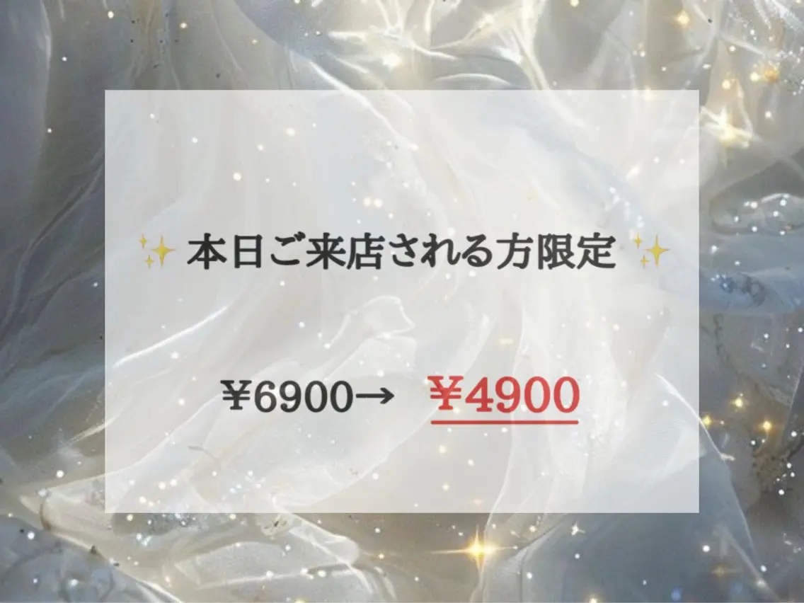 ネイル 橋本 真央のネイルデザイン