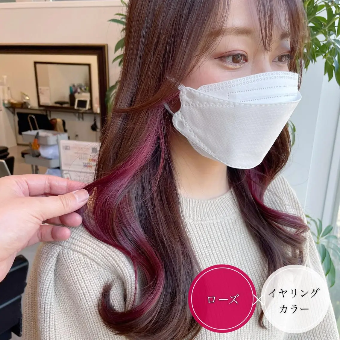 ロング カラー ショートボブ アッシュ ミストバング ベージュカラー ブルーカラー アンブレラカラー💫 フェイスフレーミングのヘアスタイル