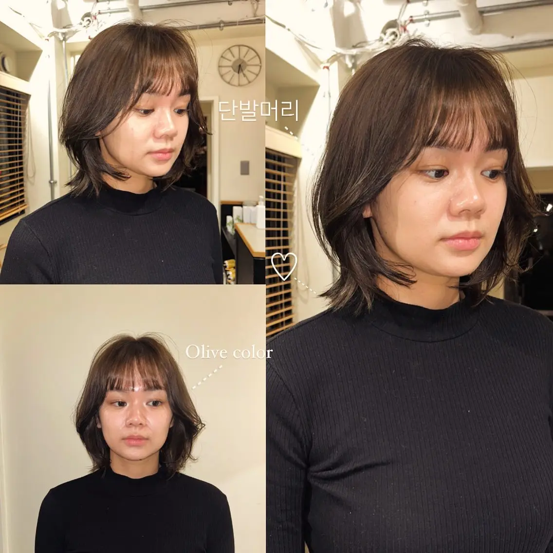 ミディアム カラー 🦮shiori アイドルオタク🦮のヘアスタイル