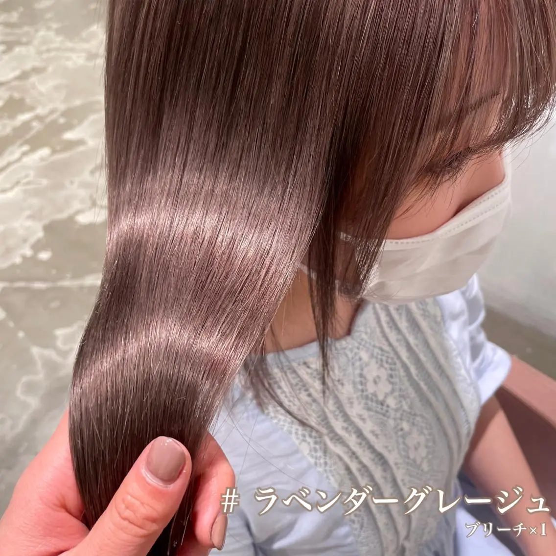 セミロング カラー ヘアアレンジ ネイル マツエク・マツパ グレージュ ラベンダーカラー ラベンダーグレージュ ラベンダーグレー 【柔らか透明感✨/ 似合せ前髪】大石葉月のヘアスタイル
