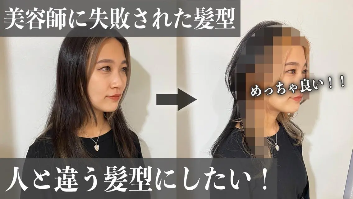 ミディアム 西尾 隆介のヘアスタイル