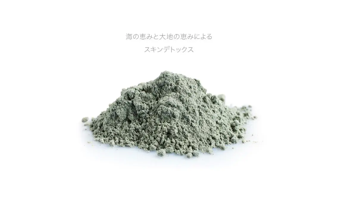 🌿新規　　ハーブピーリング　センシティブ(肌がデリケートな方)     リンパマッサージ付の写真