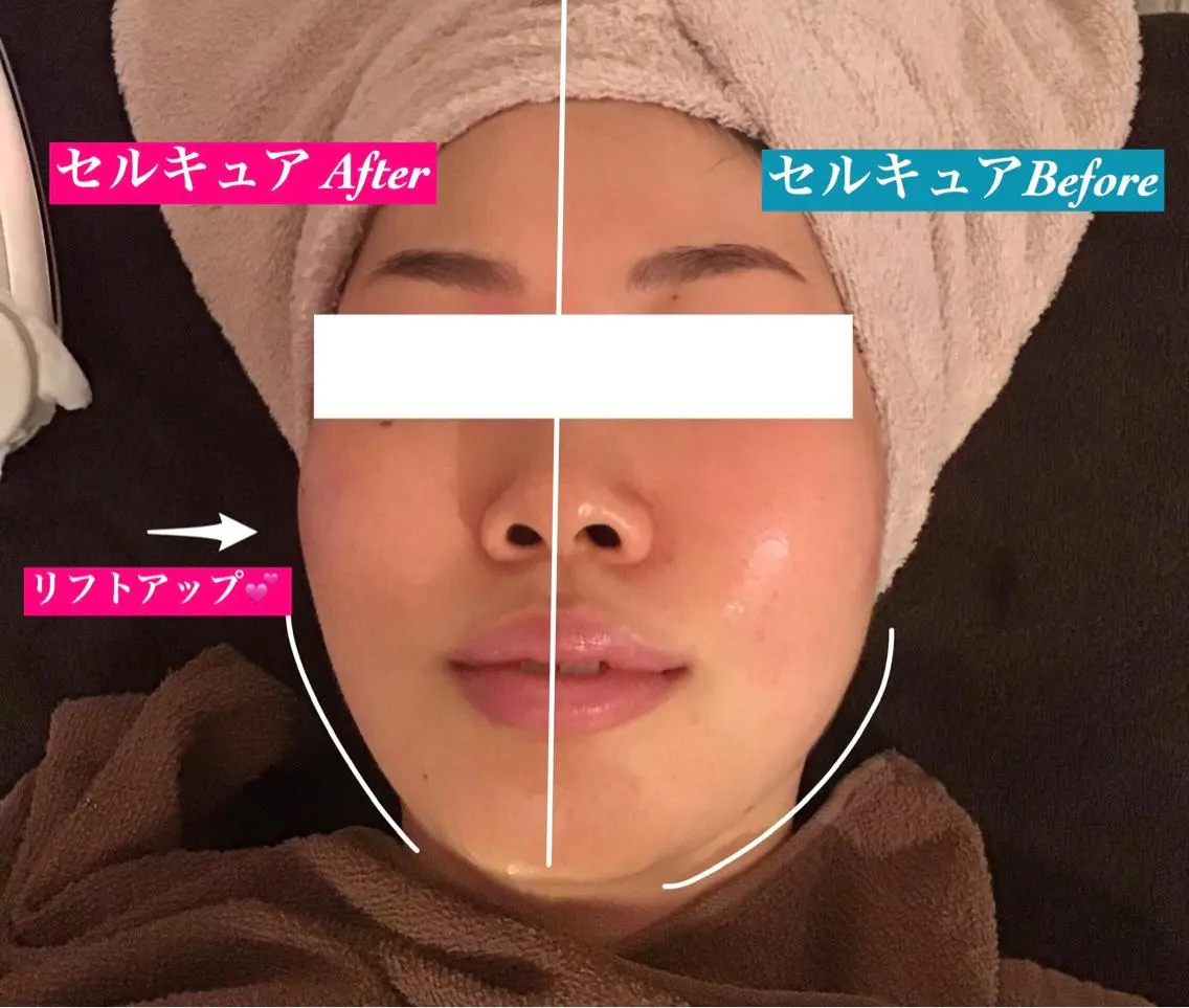 矢吹 莉菜のエステ・リラクイメージ