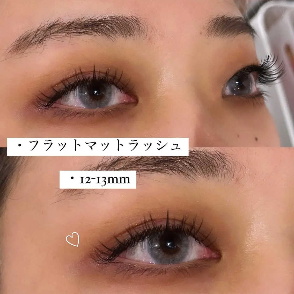 マツエク・マツパ フラットラッシュ マツエク ∴Sanae. ∴ トータルビューティーのマツエク・マツパデザイン