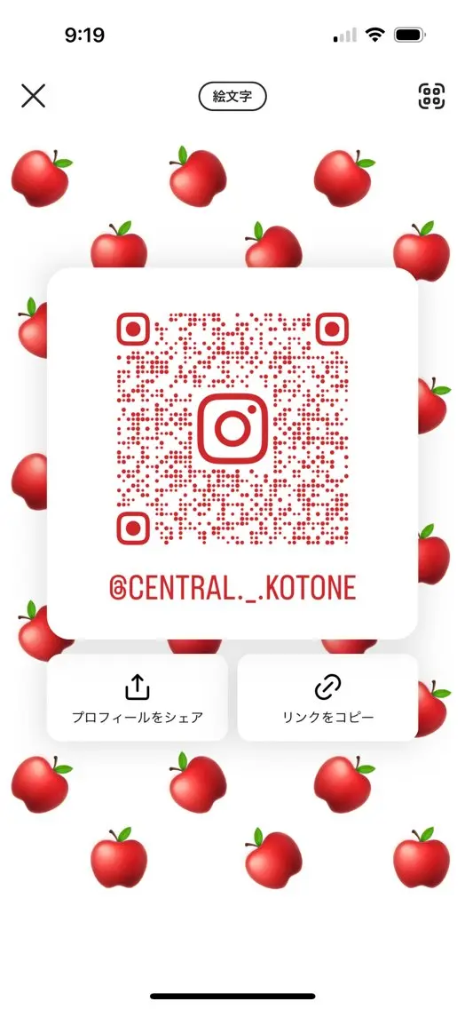 kotone🦋艶髪 似合わせカットカラーのヘアスタイル