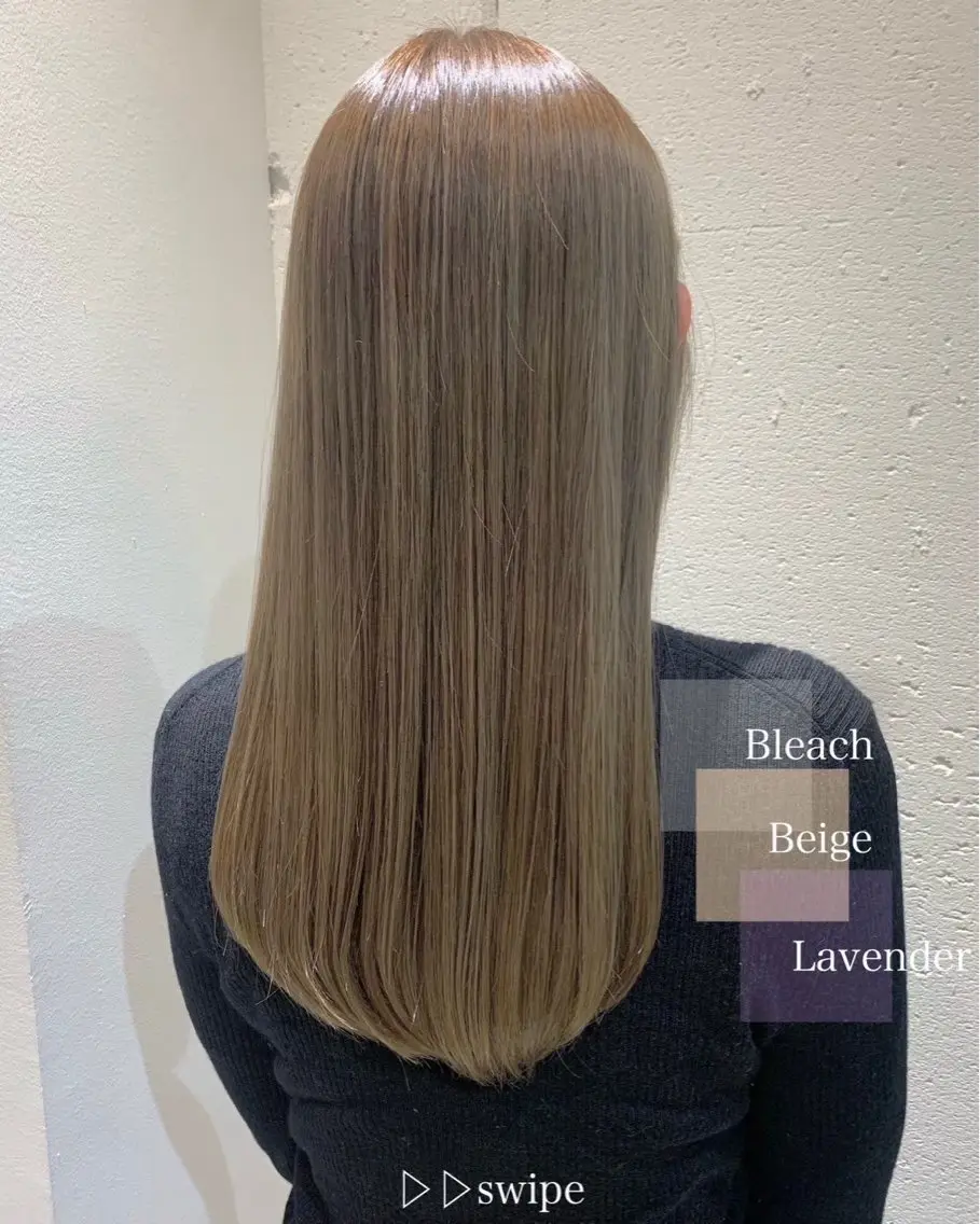 コバヤシ リョウガのヘアスタイル
