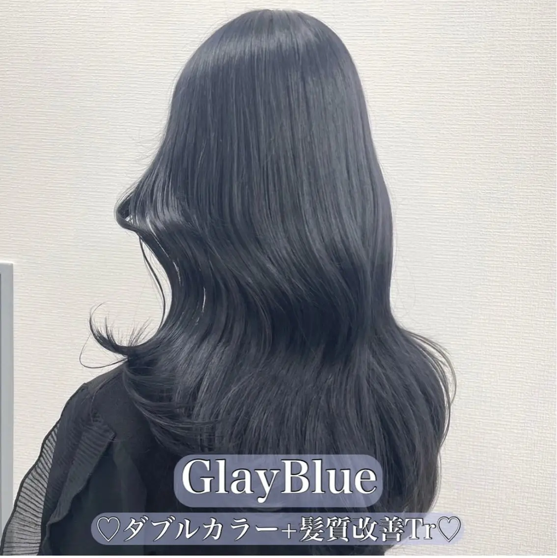 セミロング カラー ヘアアレンジ 🫧モテる💗ダメー ジレスハイトーン🫧のヘアスタイル