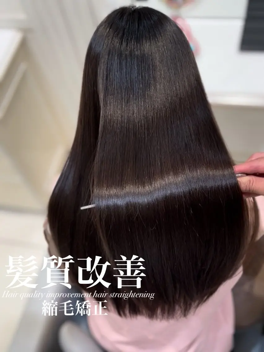 ロング 縮毛矯正 トリートメント 【美髪特化・ 髪質改善】　古橋 晃のヘアスタイル