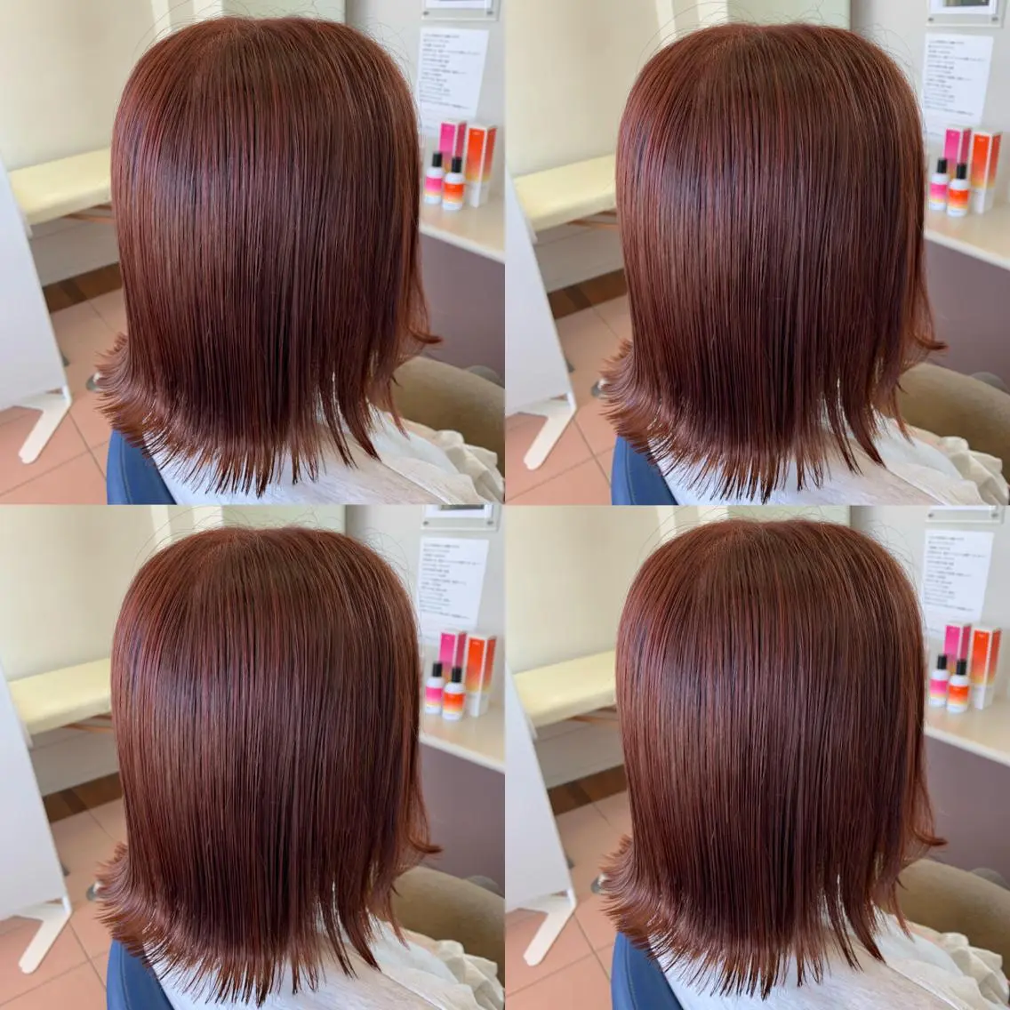 ミディアム 小澤 志穂のヘアスタイル