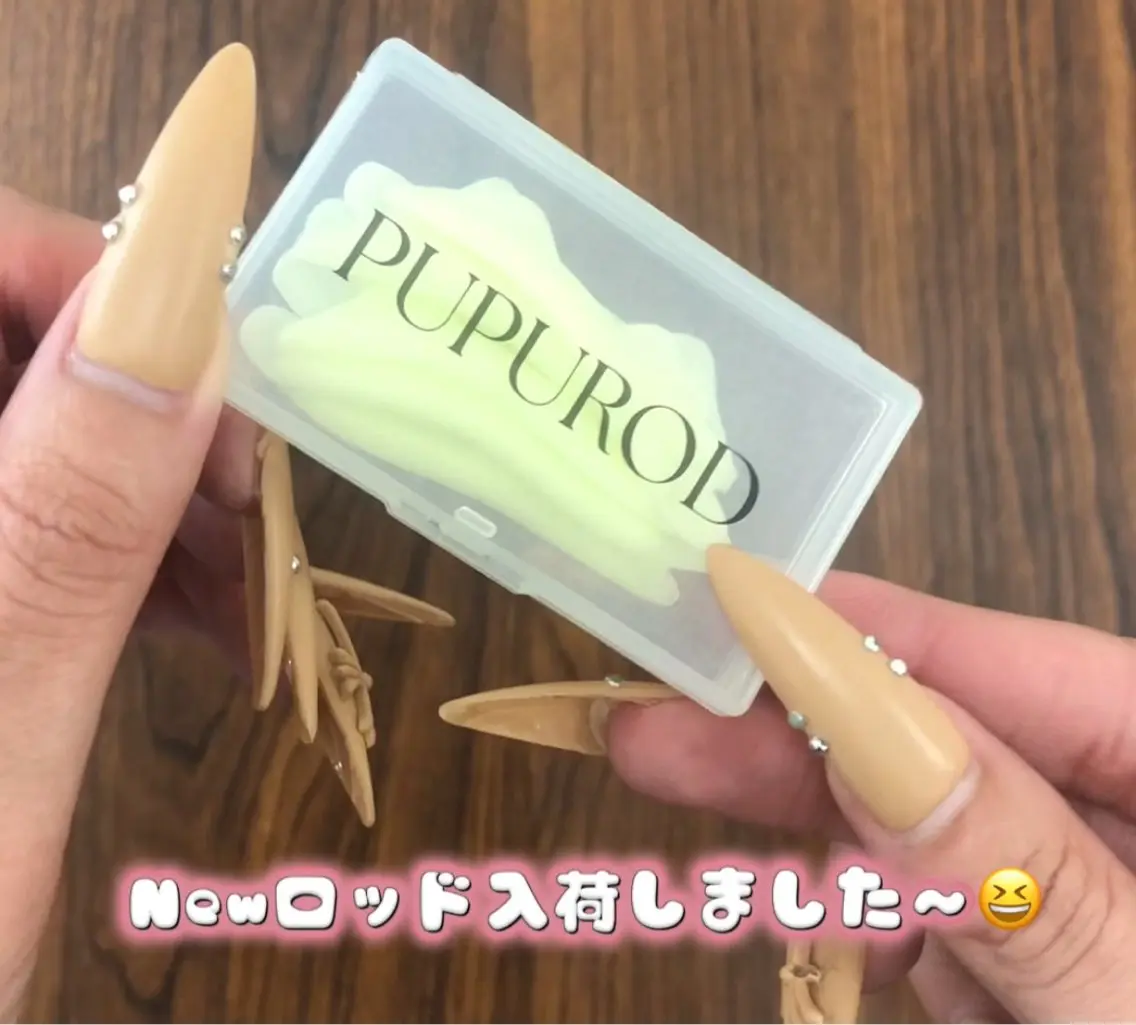 下まつげラッシュリフトモデルさん募集🙌　¥2,000  ※SNSにbefore→afterお写真掲載可能な方のみの写真