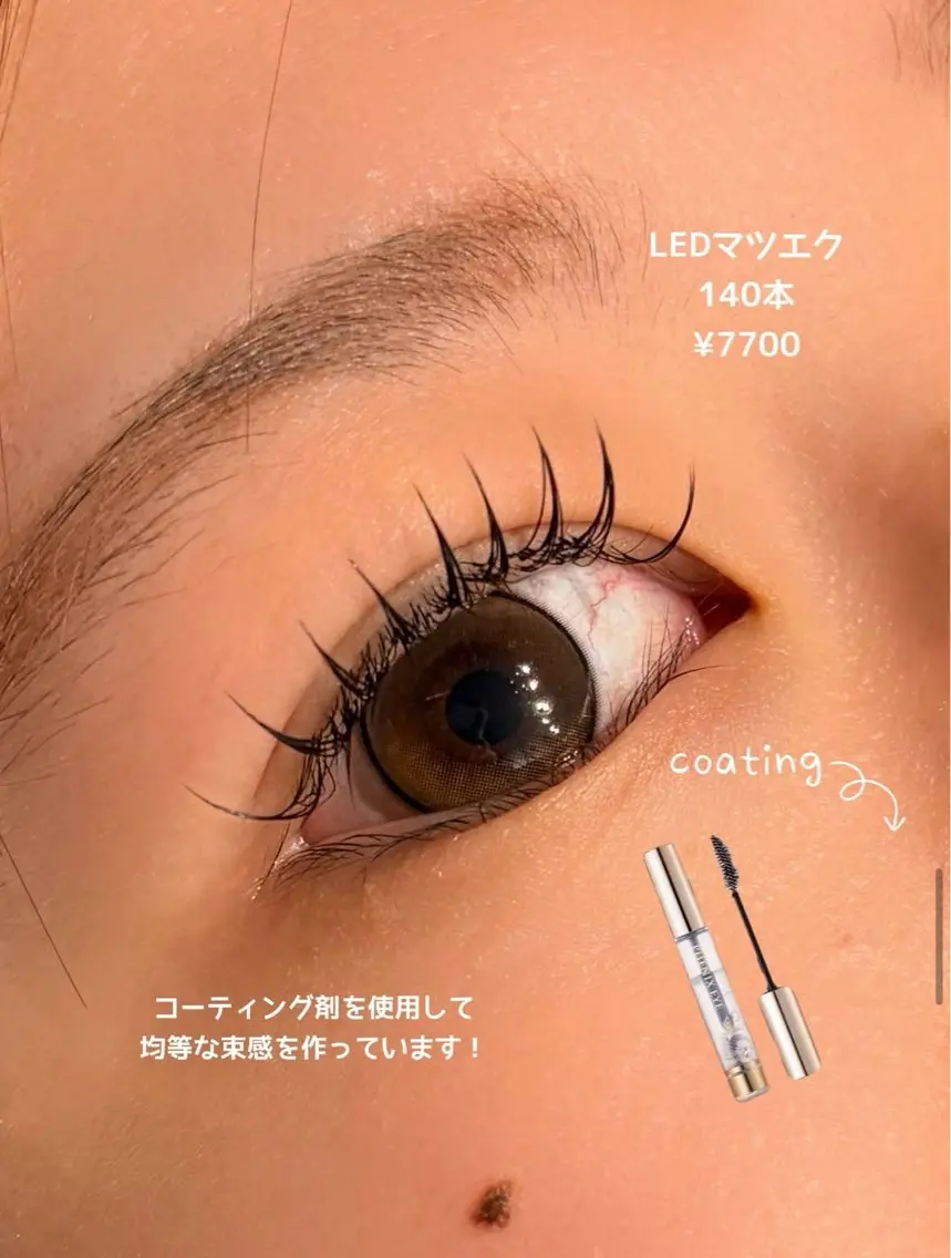 マツエク・マツパ マツエク Sui Eye & Beautyのマツエク・マツパデザイン