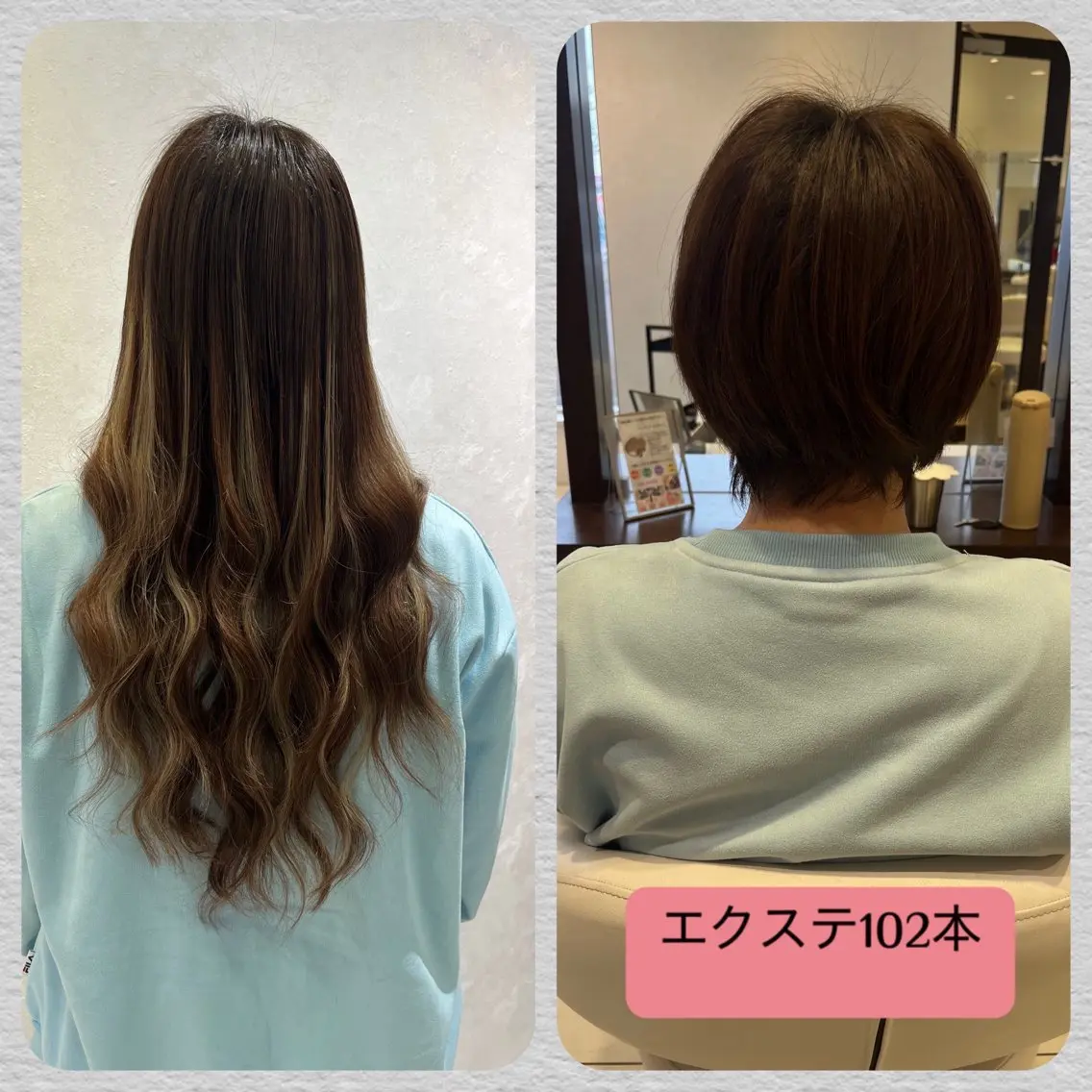 ロング EARTH長岡 🌼渡辺まい🌼のヘアスタイル