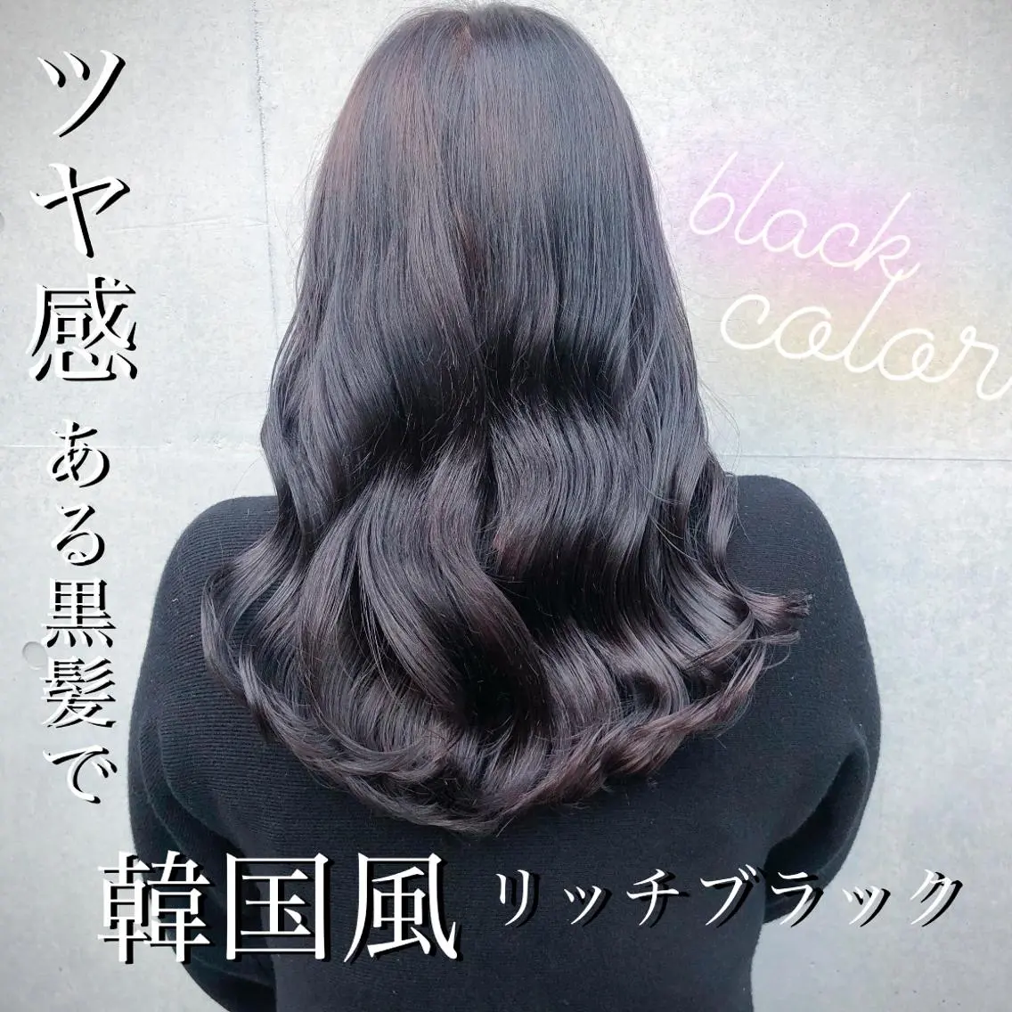 ロング カラー ブルーカラー ダークグレー 韓国風ヘア 透明感カラー×小 顔レイヤー♡ヒデさんのヘアスタイル
