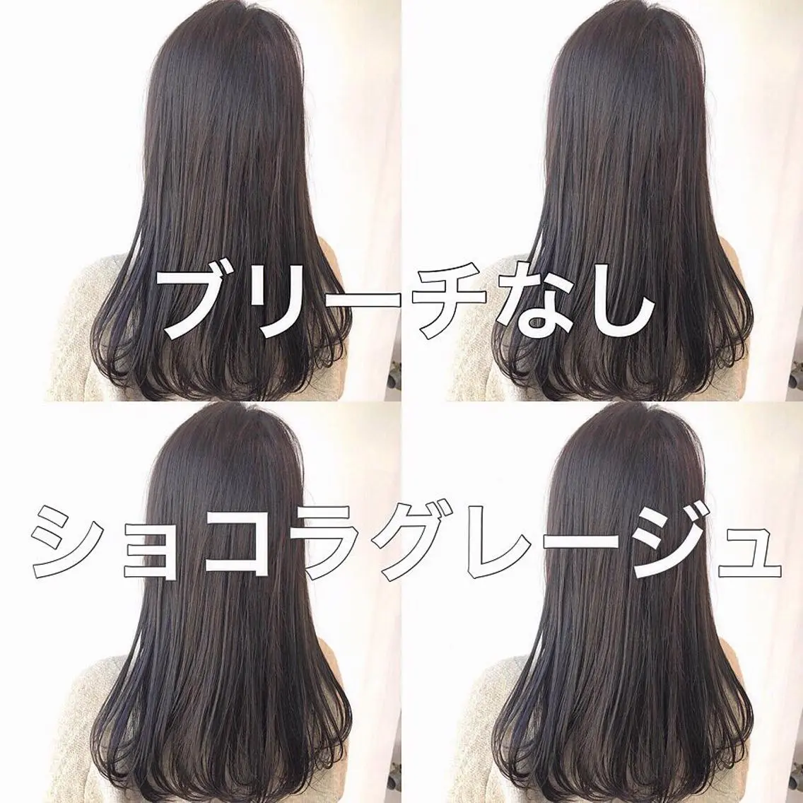 ロング カラー ヘアアレンジ 💖ブリーチなし透明 感💖ASAHIのヘアスタイル