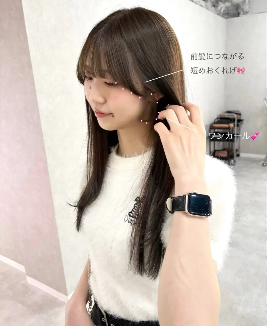 ロング カラー カット ヘアカラー トリートメント 盛れる顔まわり✨🎀 レイヤー別所好葉のヘアスタイル