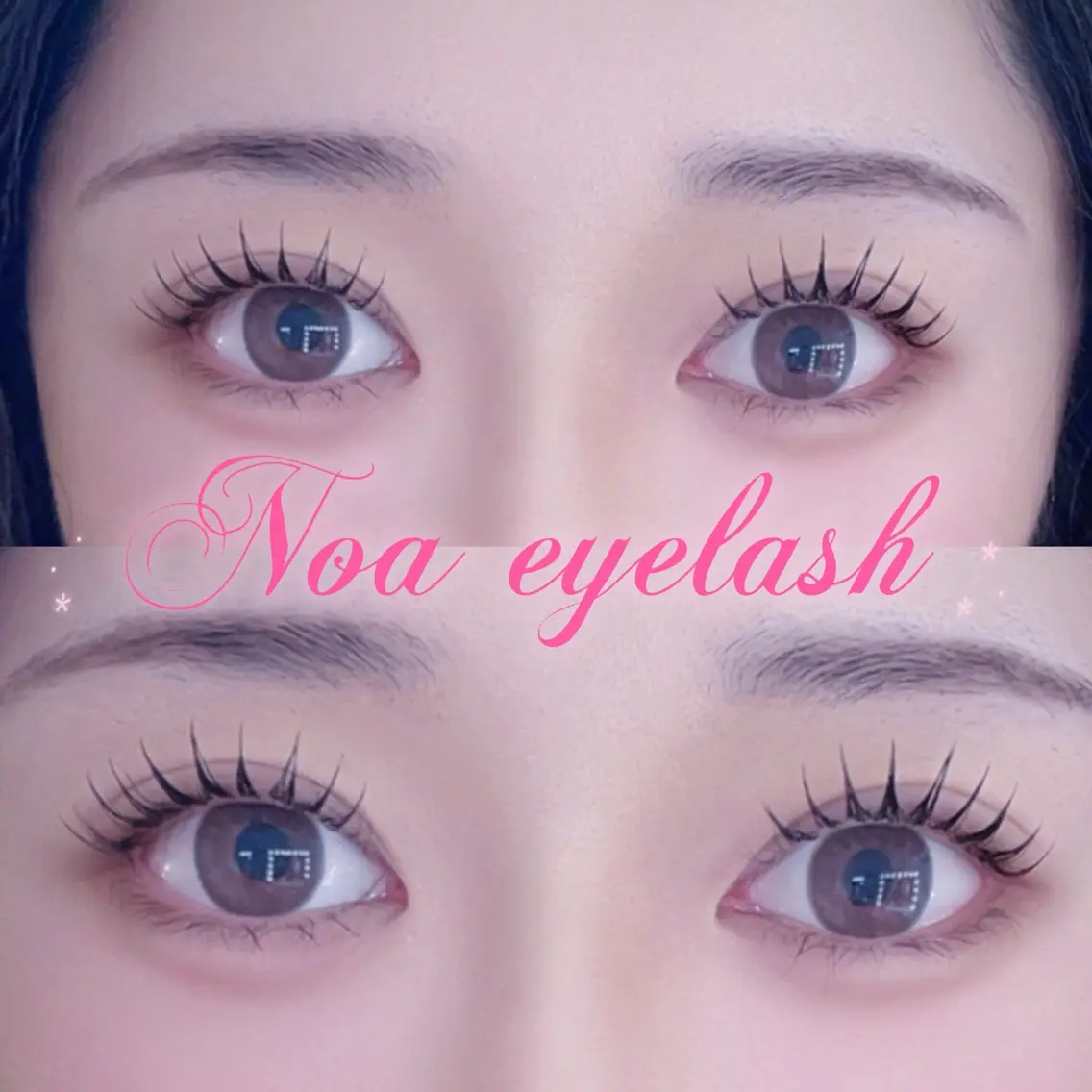 マツエク・マツパ 束感まつ毛 Cカール 韓国風マツエク ナチュラル まつげパーマ マツエク Noa eyelashのマツエク・マツパデザイン