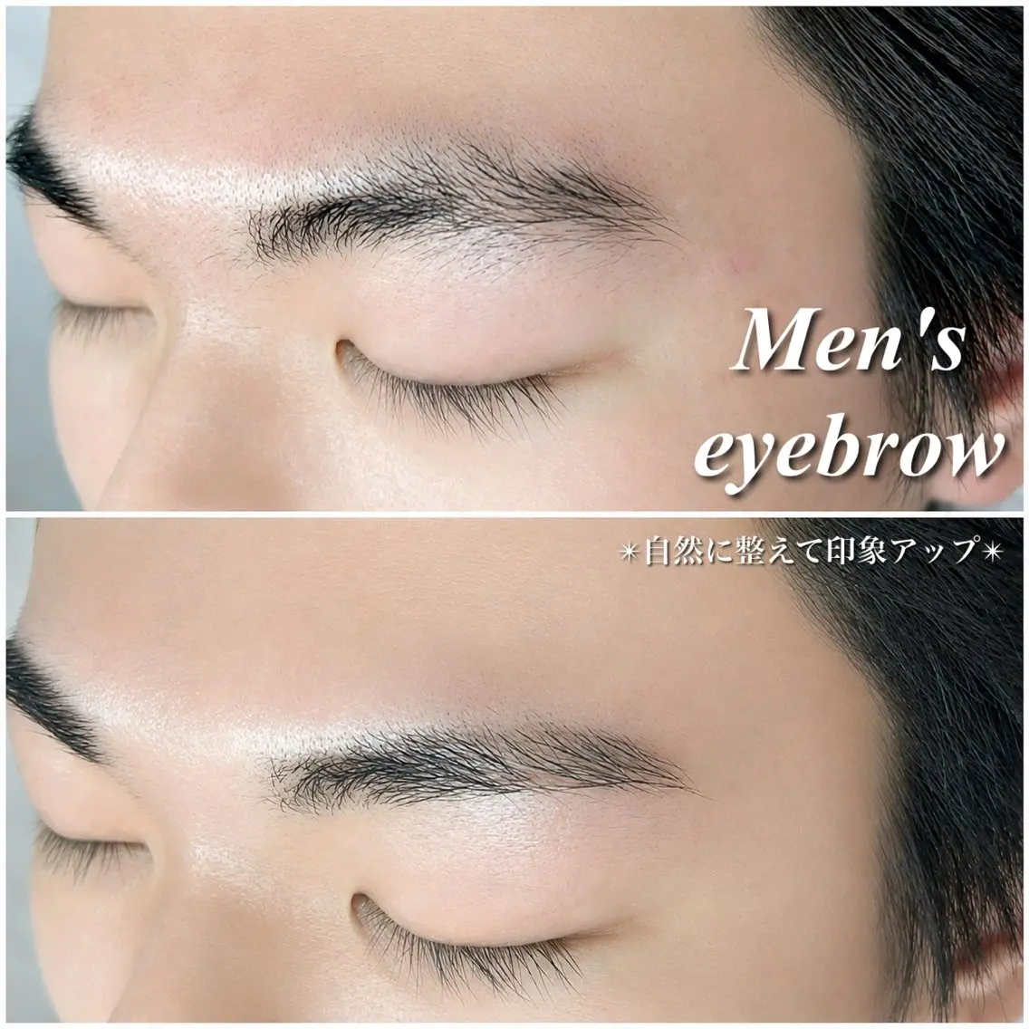 アイブロウ Ele’na eyebrowの眉毛・アイブロウイメージ