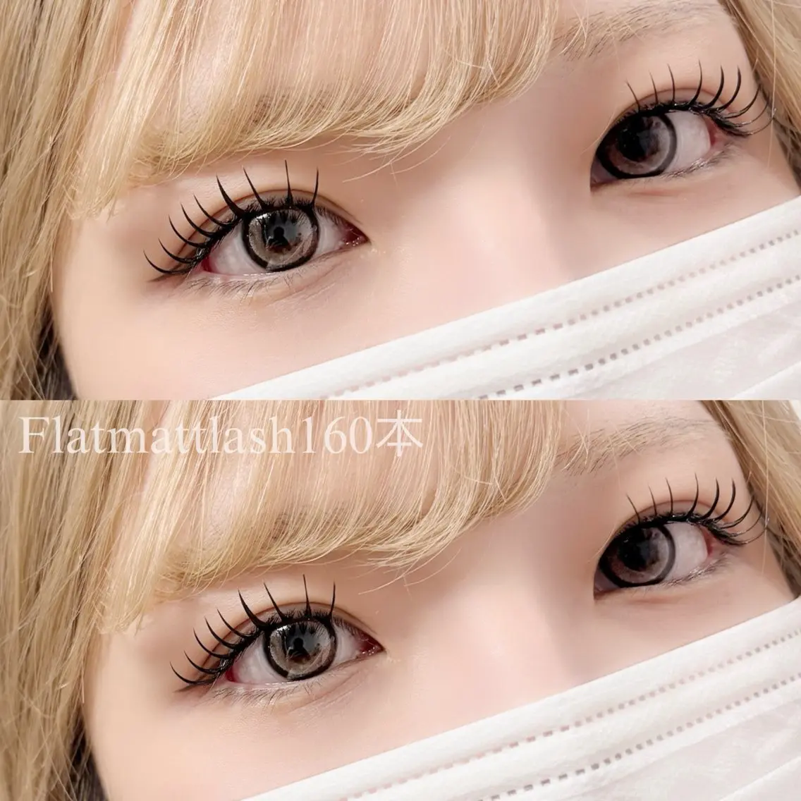 マツエク・マツパ フラットラッシュ マツエク eyelash "Koa"🕊🤎のマツエク・マツパデザイン