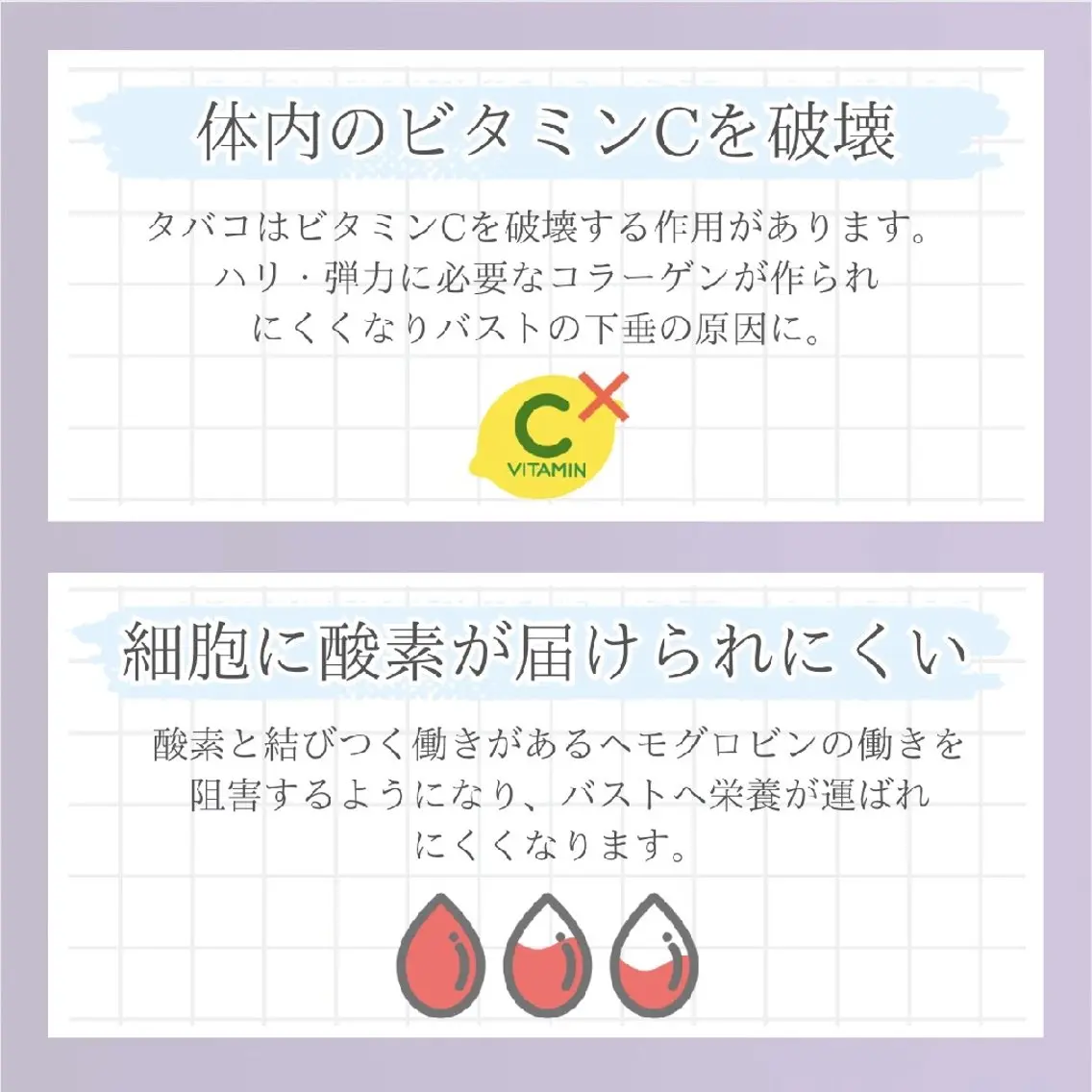 【バスト専門店 】 Kiana のエステ・リラクイメージ