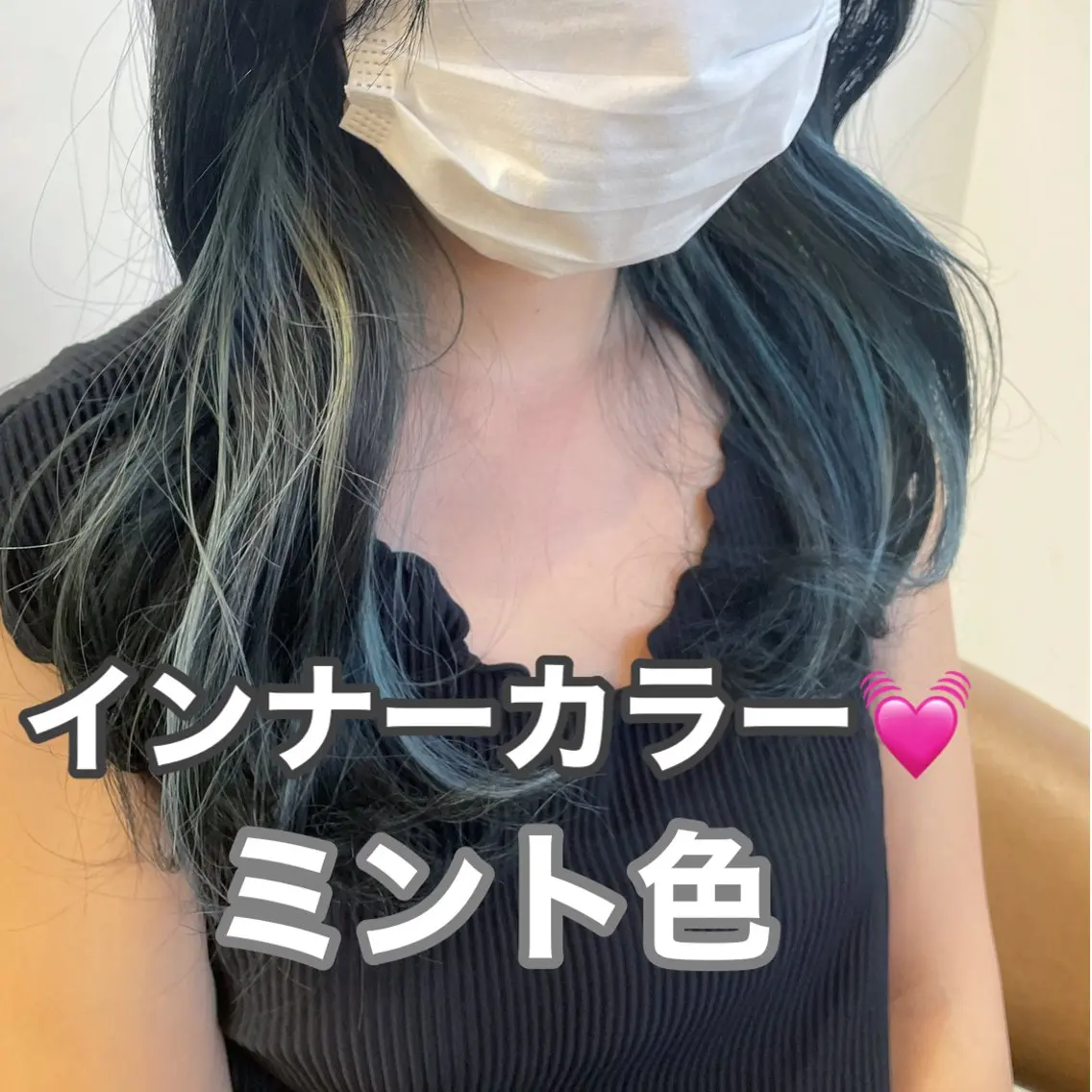 セミロング ヘアカラー トリートメント オリーブベージュ/ボ ブ縮毛矯正たまき🧡のヘアスタイル