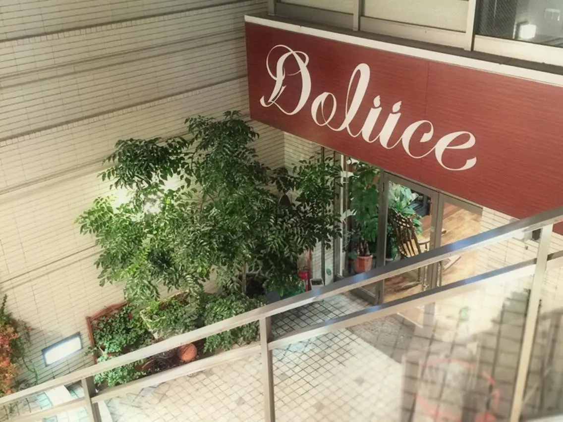 Doluce ドルーチェのマツエク・マツパデザイン