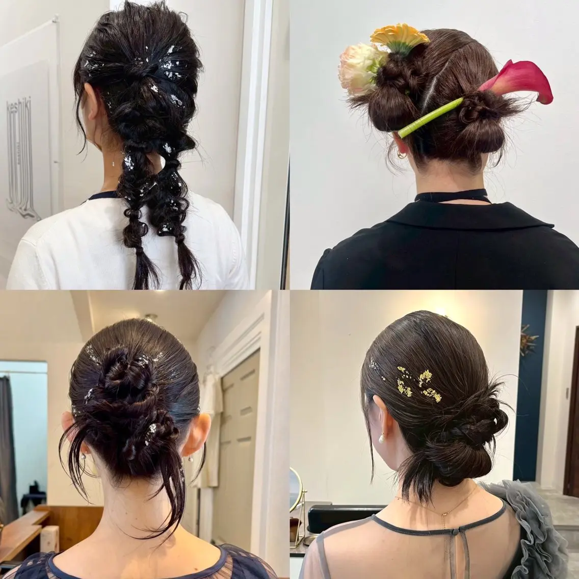 ロング ヘアアレンジ keshiki 大名のヘアスタイル