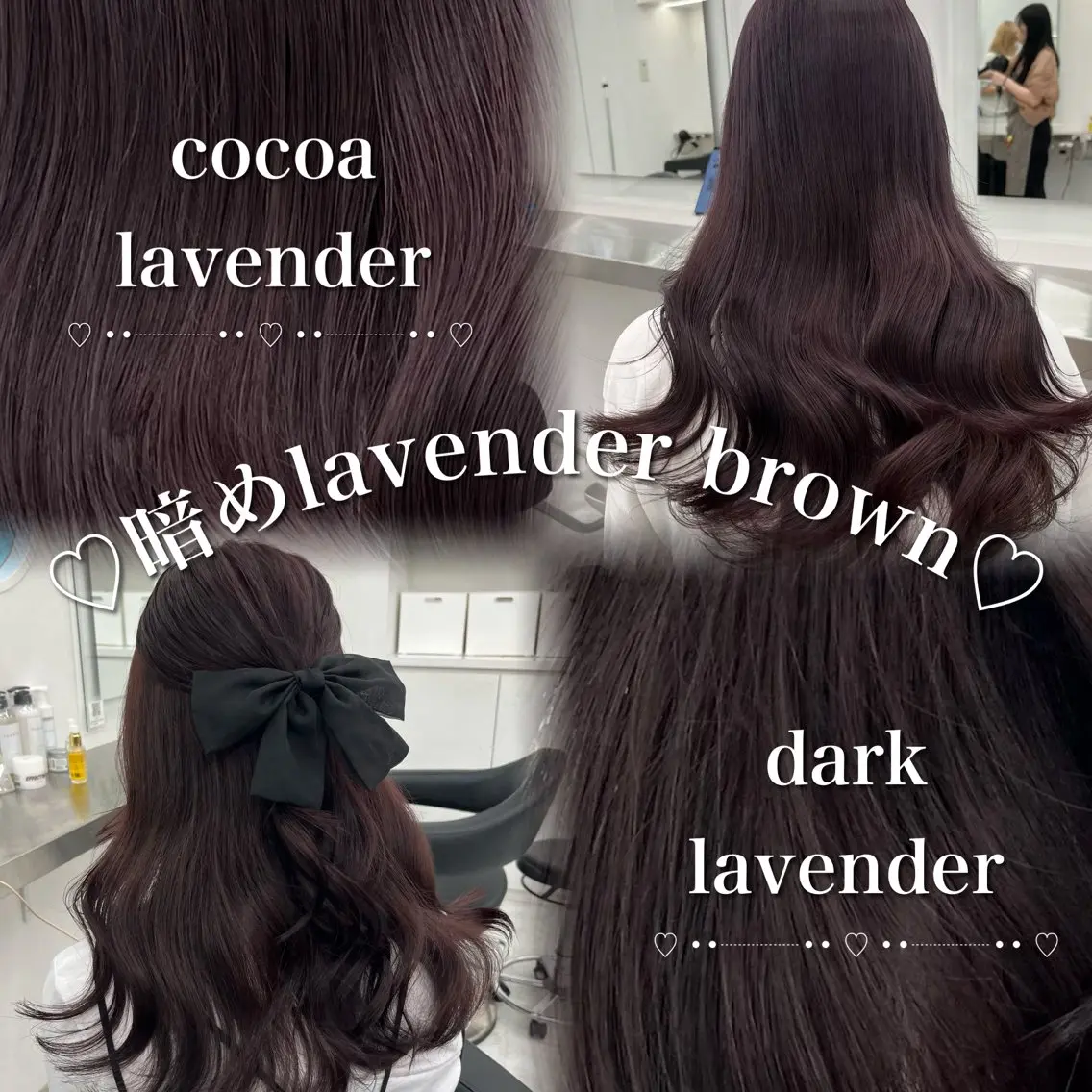 ロング カラー 🫧‪🎀うる艶暖色 🏹Nanako🎀のヘアスタイル