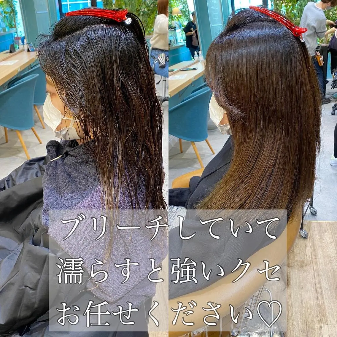セミロング カット ヘアカラー 縮毛矯正 トリートメント 山本翔一郎 韓国顔周りレイヤーのヘアスタイル