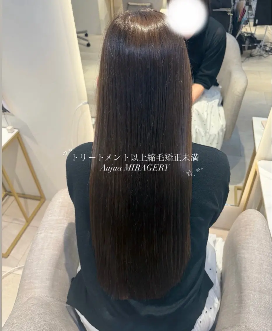 【トリートメント以上縮毛矯正未満‼️】最新髪質改善Aujuaミラジェリー𖤐 ̖́-の写真