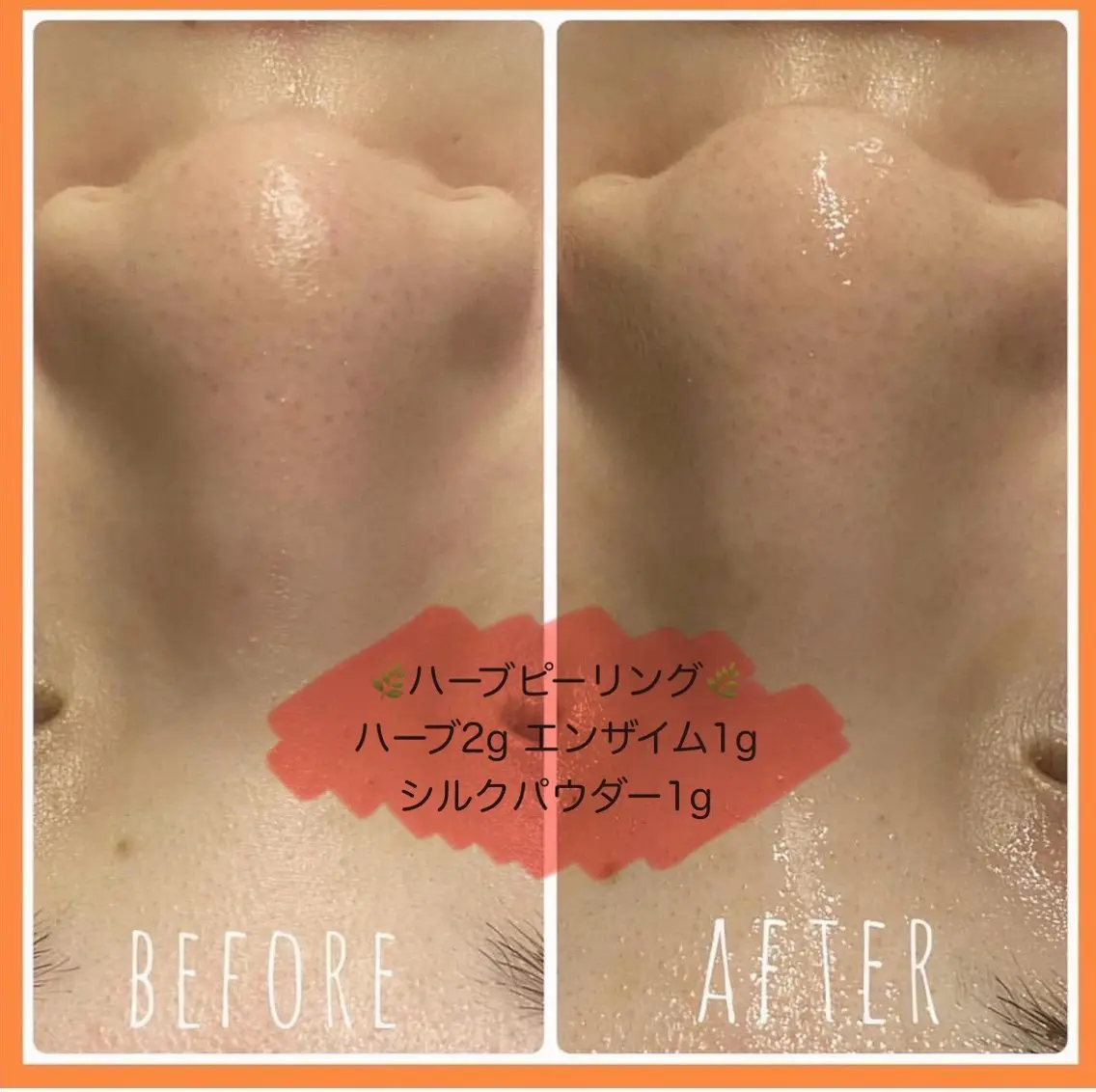 Cocofran/ manatsuのエステ・リラクイメージ