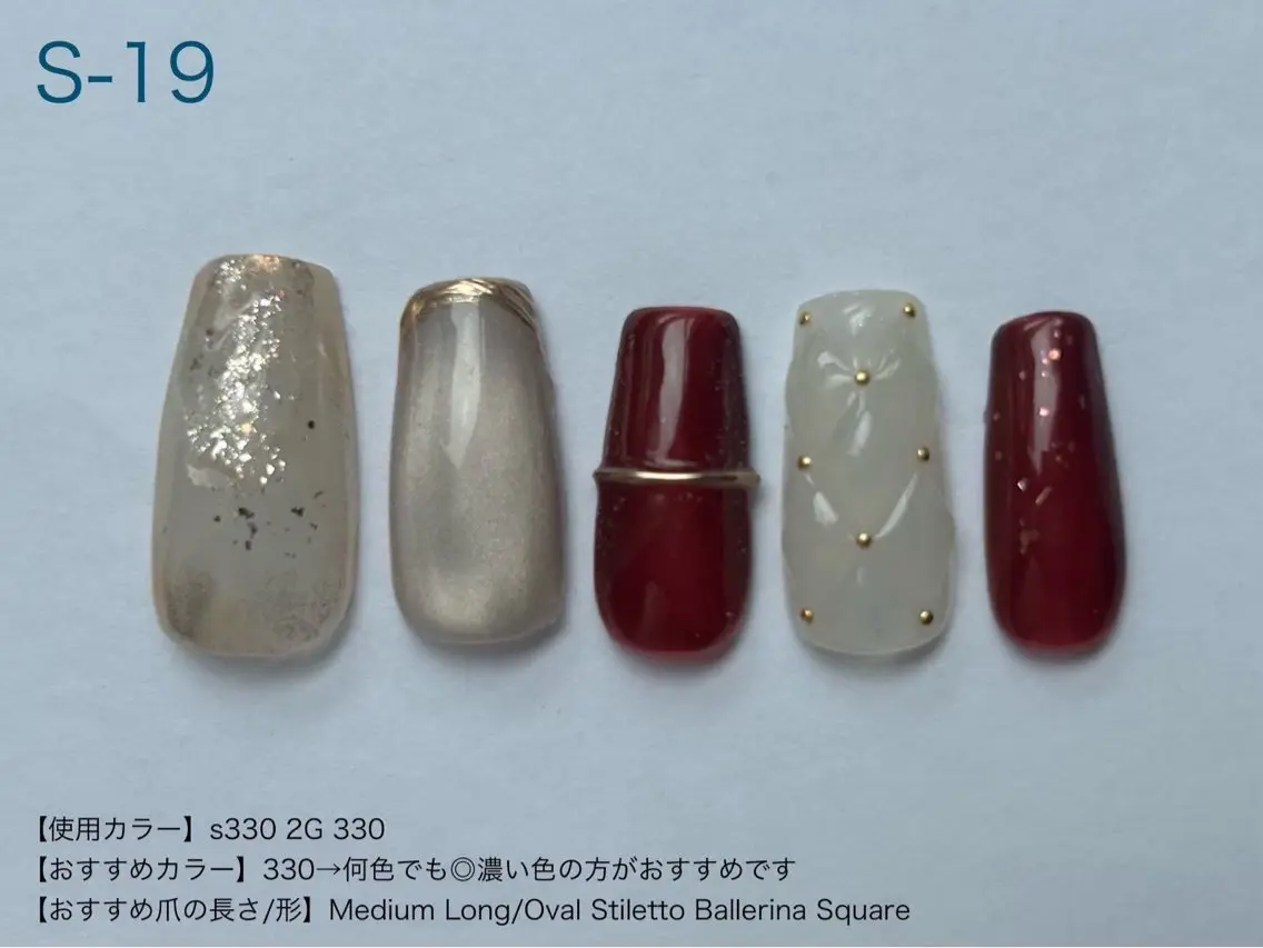 ネイル ハンドネイル ibelu神戸三宮店 小田のネイルデザイン