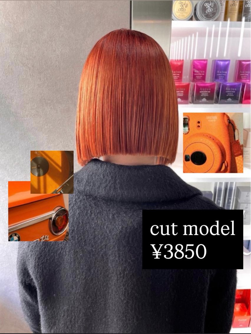 ミディアム カット カット&パーマ/ ほんだあみ (♡)のヘアスタイル