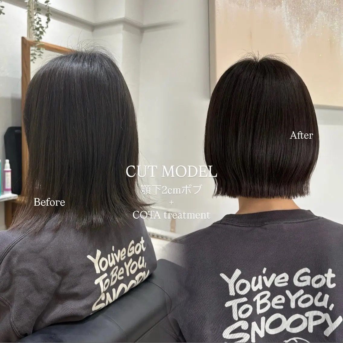 ミディアム ボブ 谷口 綾架のヘアスタイル