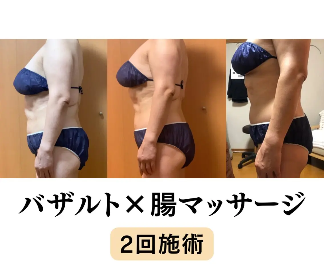 エステ CSK salonのエステ・リラクイメージ