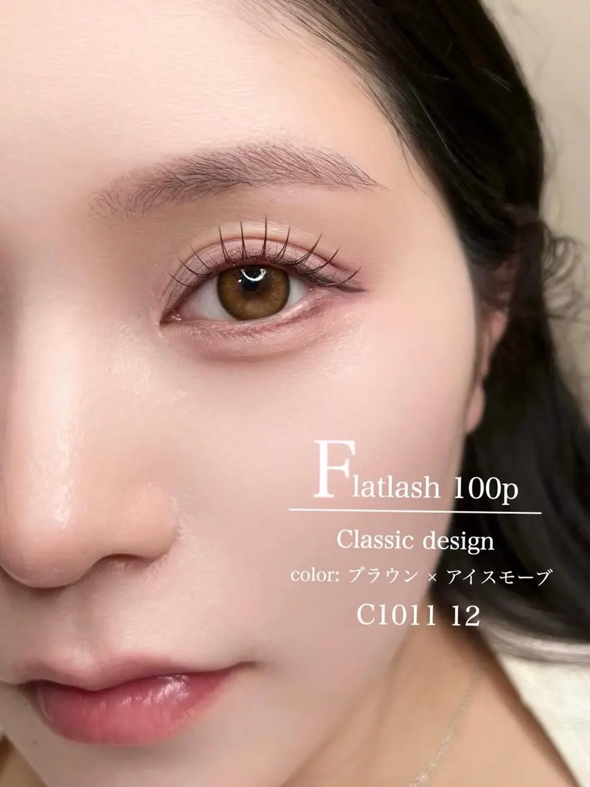 マツエク・マツパ マツエク MIU♥梅田 ELMOeye茶屋町のマツエク・マツパデザイン