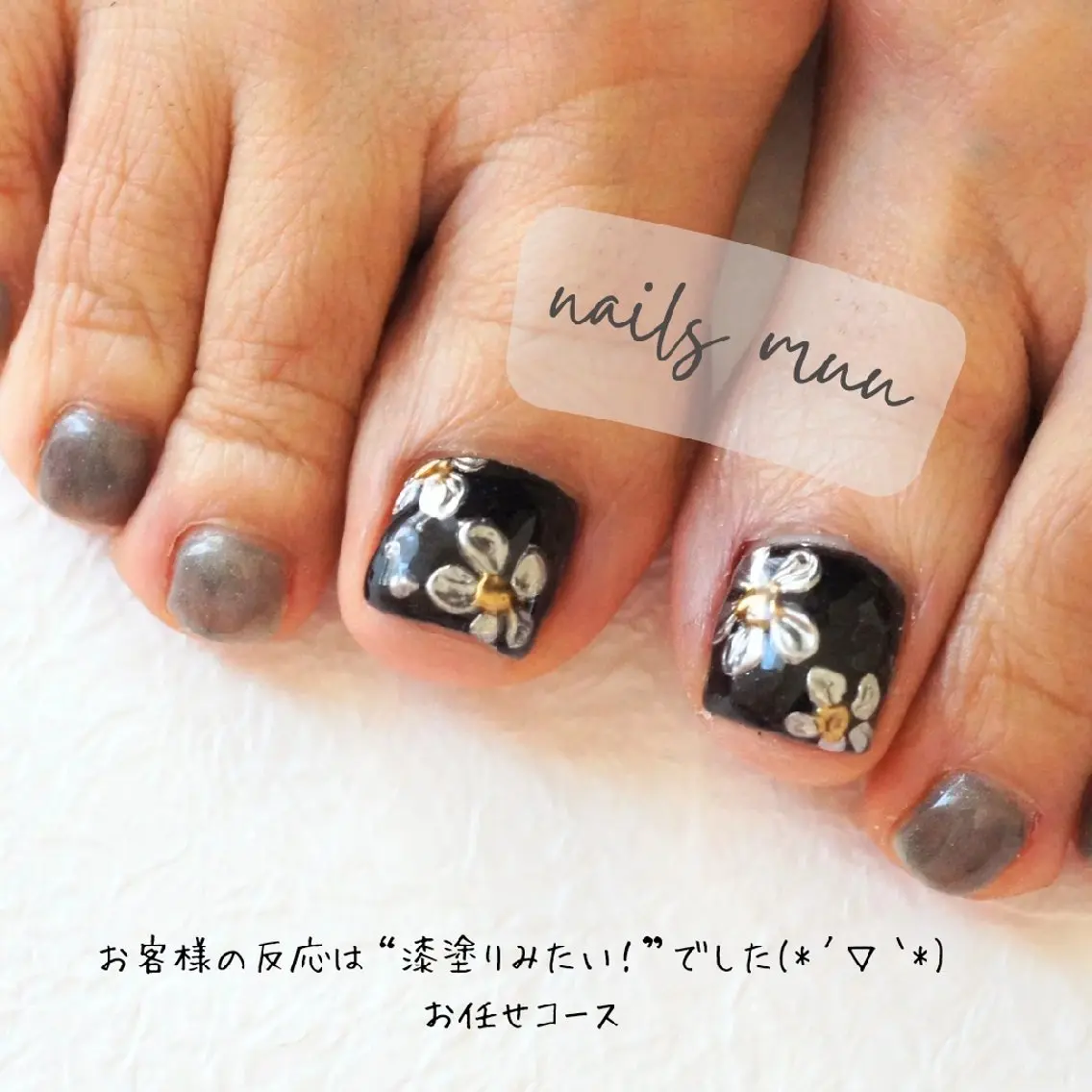 ネイル フラワーネイル マットネイル nails muu まゆのネイルデザイン