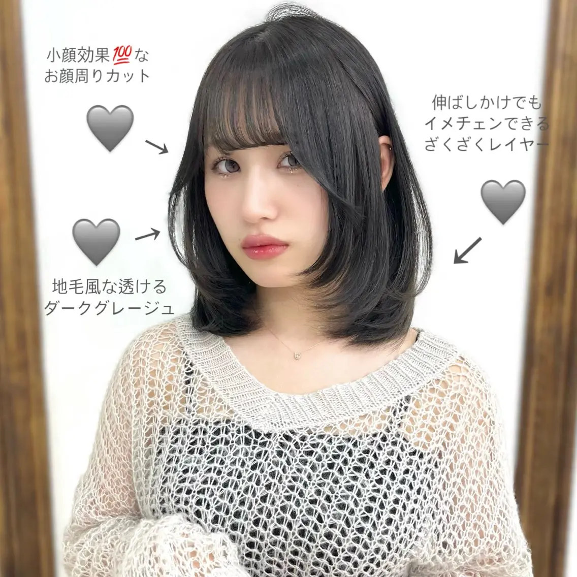 ミディアム 🫧いとうりお🫧 ショート/レイヤーのヘアスタイル