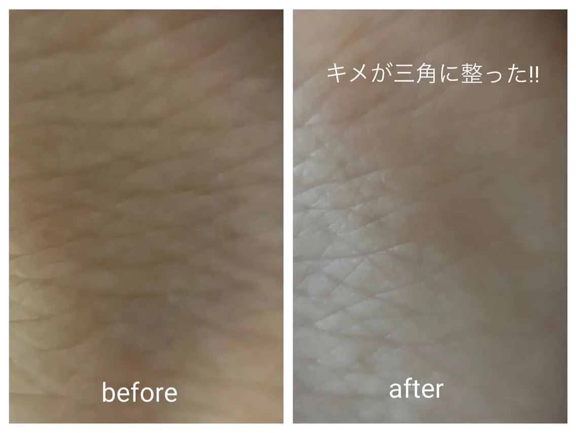 熊谷 かおりのエステ・リラクイメージ