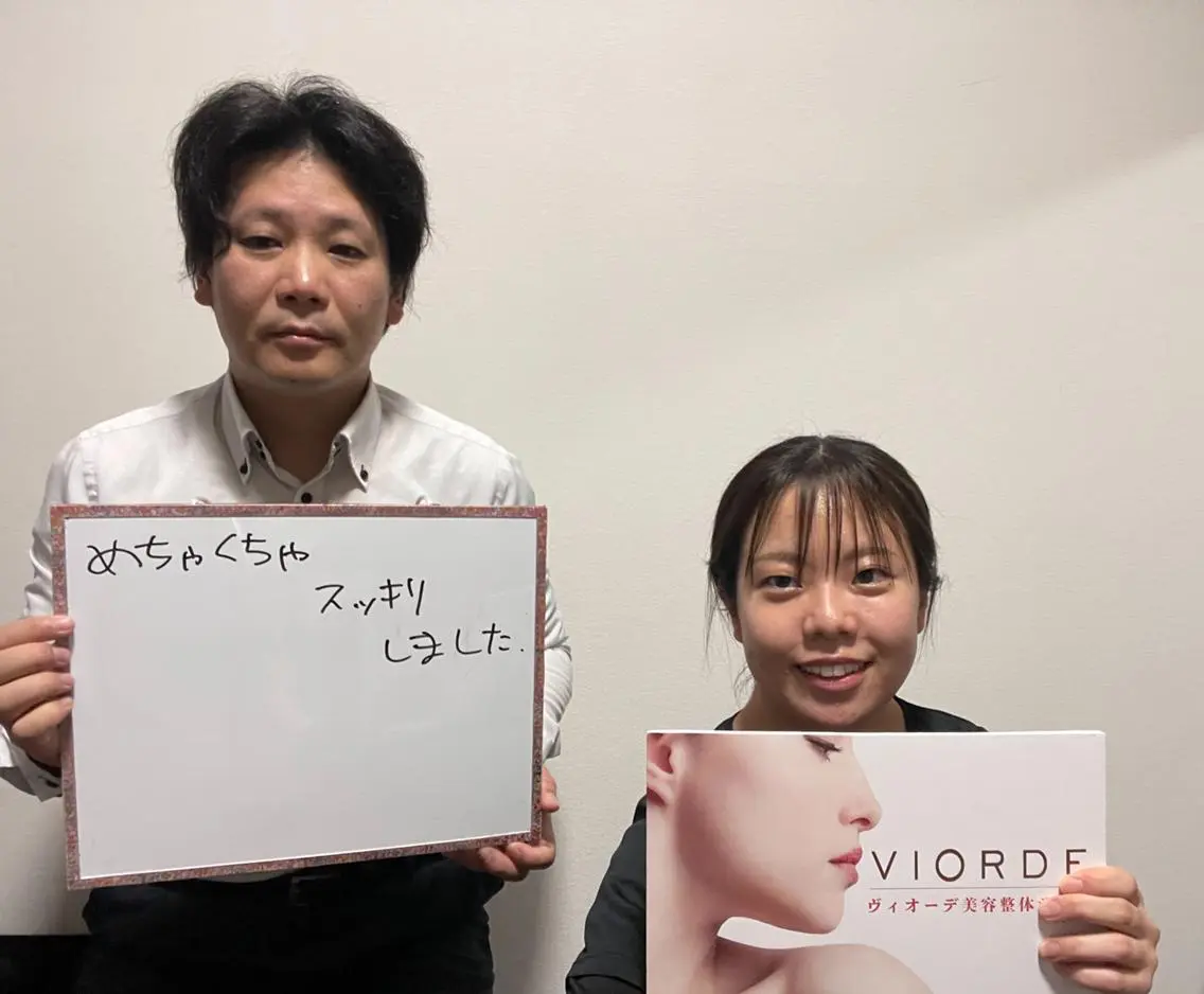 ヴィオーデ美容整体 サロン 新宿店のエステ・リラクイメージ