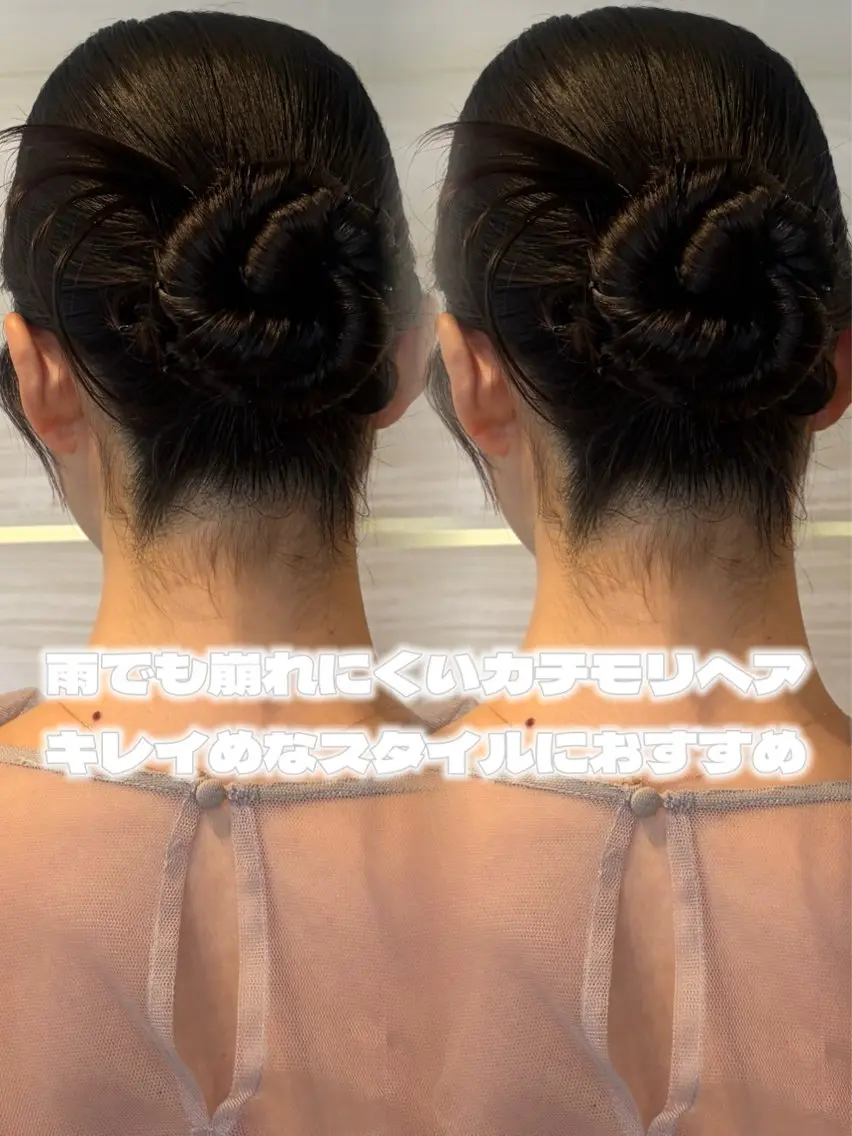 ヘアアレンジ ヘアセット 🎀りな🎀透明感 カラー特化大宮のヘアスタイル