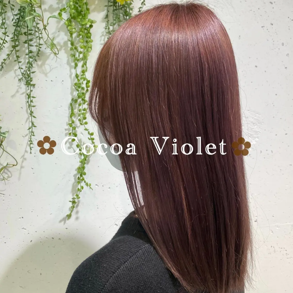 ロング カラー ヘアアレンジ ブラウンカラー バイオレットカラー 🌼NAMI 🌼のヘアスタイル