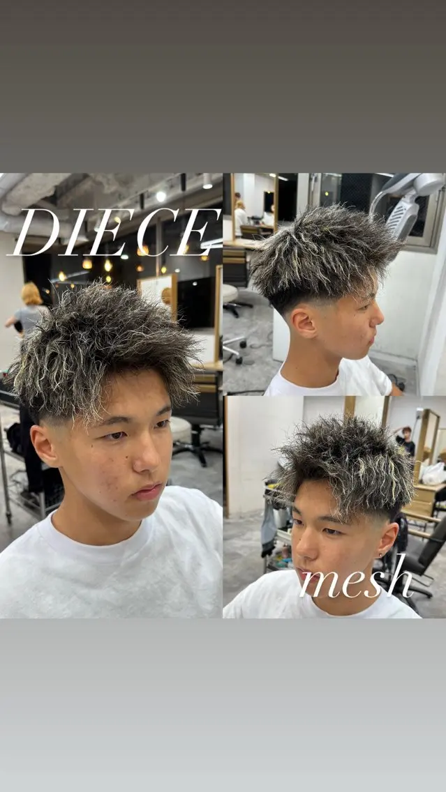 ショート カラー メンズ メンズメッシュ メンズパーマ メンズツイストパーマ メッシュ ツイストパーマ メンズ特化 ⚡️ナツキ⚡️のヘアスタイル
