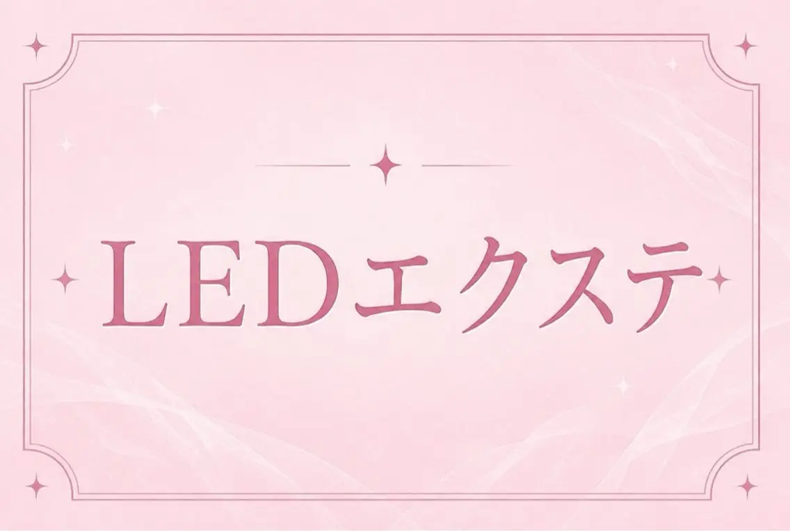 マツエク・マツパ マツエク 🫧memelu 御影店🫧のマツエク・マツパデザイン